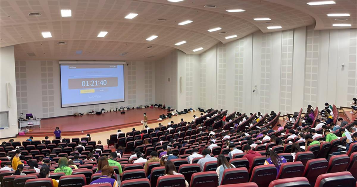 ศูนย์ภาษา คณะศิลปศาสตร์ จัดทดสอบวัดความรู้ภาษาอังกฤษ เพื่อประกอบสำเร็จการศึกษา สำหรับนิสิตรหัส 62 รอบเดือนตุลาคม 2565